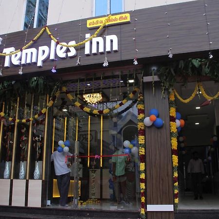 Hotel M.P Temples Inn クンバコナム エクステリア 写真