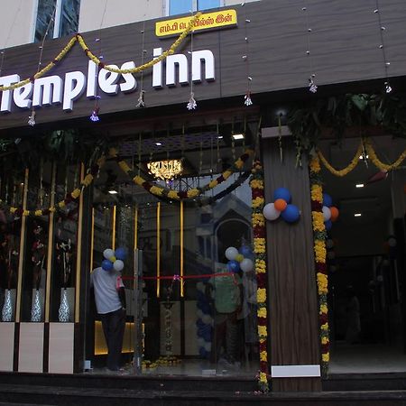 Hotel M.P Temples Inn クンバコナム エクステリア 写真