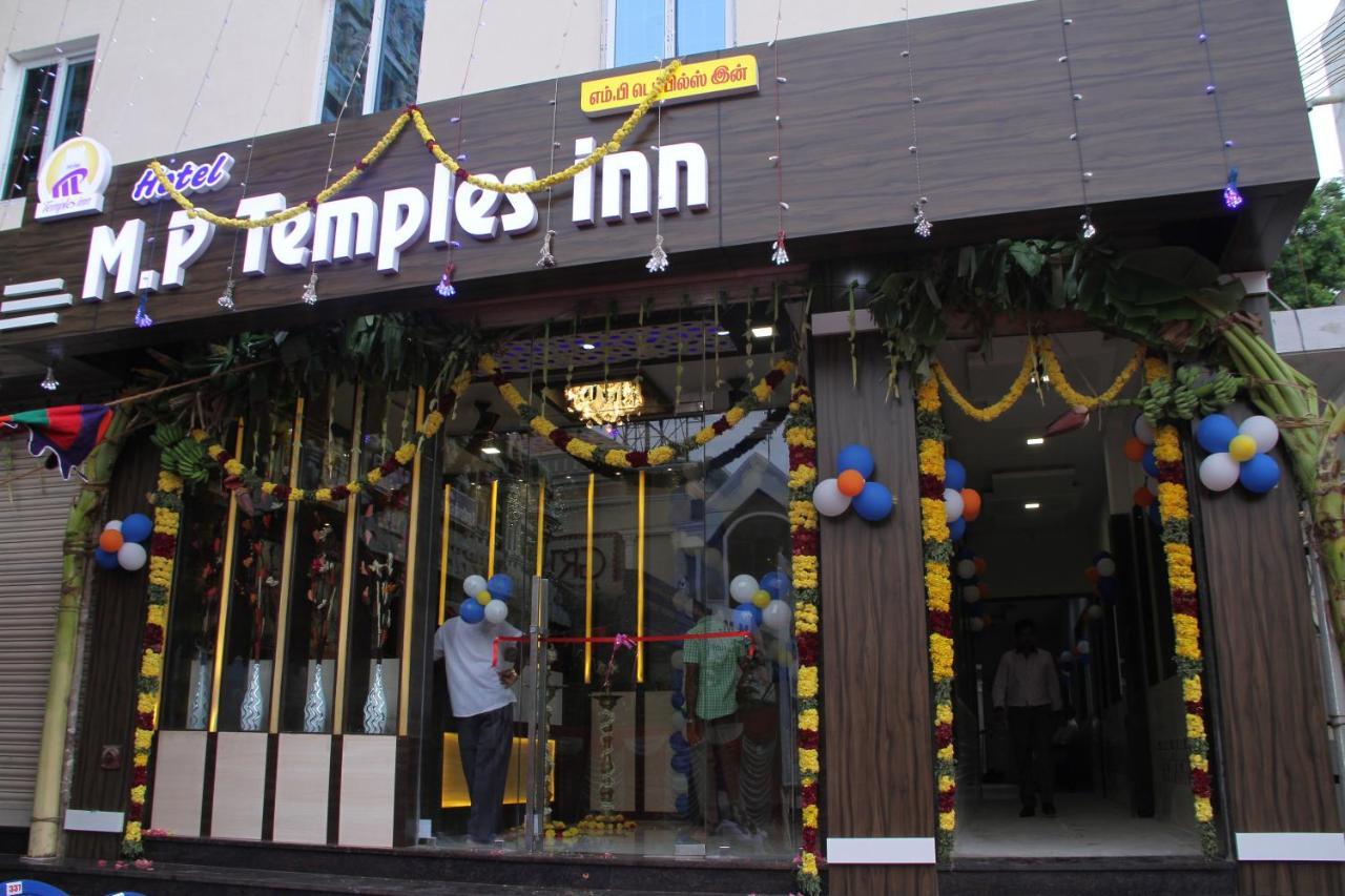 Hotel M.P Temples Inn クンバコナム エクステリア 写真