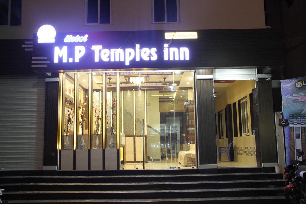 Hotel M.P Temples Inn クンバコナム エクステリア 写真